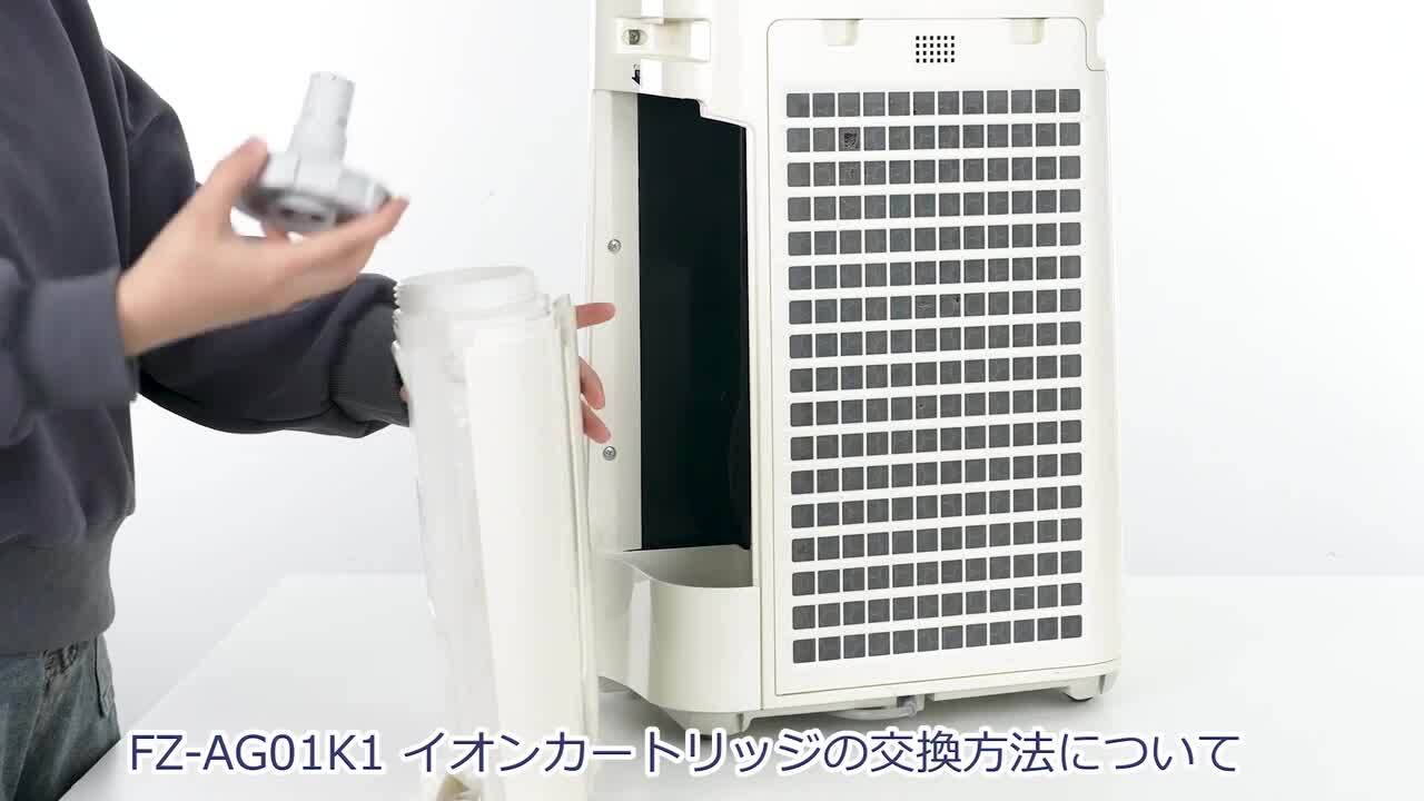 送料込み＊SHARP 加湿器 2021年製＊1028-3 21+sosgu+KL.jpg_BO30,255,255,