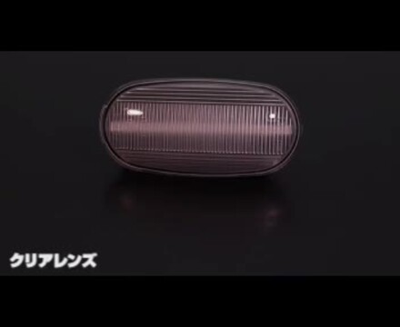 楽天市場】三菱 タイプ B シーケンシャル 流れる ウインカー LED サイドマーカー ランサー CB CD CK CM ランサー エボリューション  ランエボ 1 2 3 4 CD9A CE9A CE9A CN9Aリベロ CD5W CB4W レグナム EA1W EA4W EC4W EC5W :