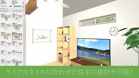 楽天市場】【ポイント10倍】【35分でお届け】MEGASOFT 3Dマイ