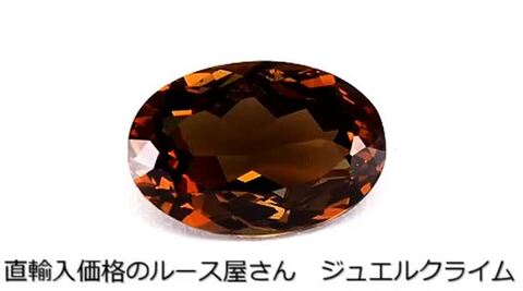 楽天市場】エンスタタイト 宝石 ルース ４．６７ＣＴ : 直輸入価格の