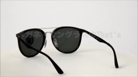 RB4285 Sunglasses in Black and Grey - RB4285 | Ray-Ban® US