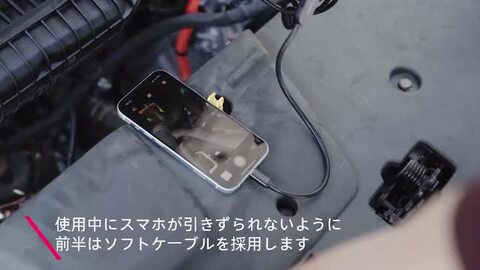 楽天市場】【20%ポイント】2K高画質 ファイバースコープ