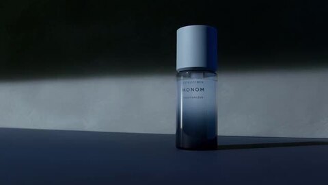 楽天市場】アスタリフト メン モノム モイスチャライザー 120mL