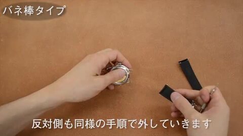 楽天市場】セイコー プレサージュ 用 裏面防水 SEIKO Presage に