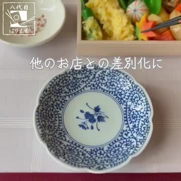 楽天市場】【食洗機対応 箸】 業務用箸 ＰＢＴ 六角春慶 1膳 エコ箸