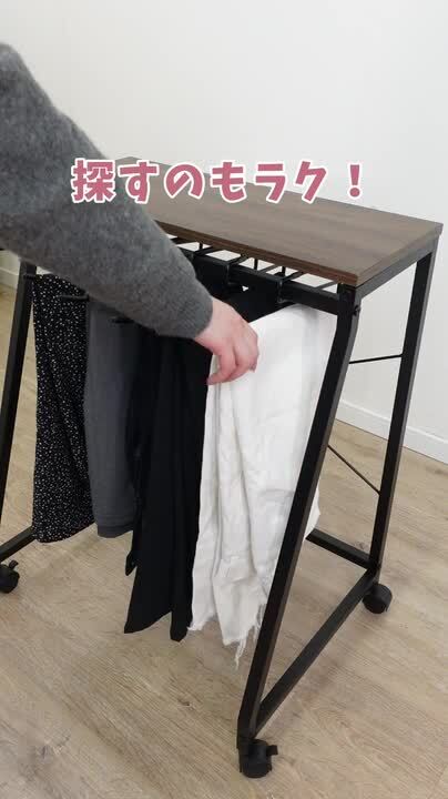 楽天市場】【レビュー特典】スラックスハンガー パンツハンガー