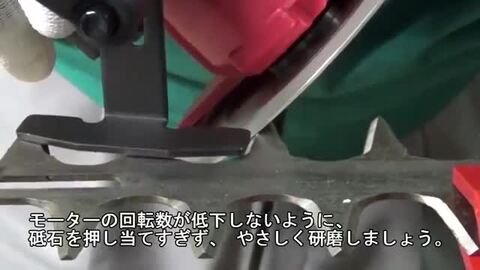 楽天市場】バリカン研磨機 N-829 ＆ バリカン研ぎ台 N-828-2 おとく