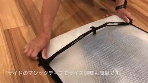 楽天市場】EXTRA サーフボード インナーケース バブルケース 9.6ft