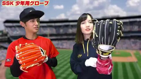 楽天市場】【交換送料無料】 SSK 独占 グローブ 野球 少年軟式