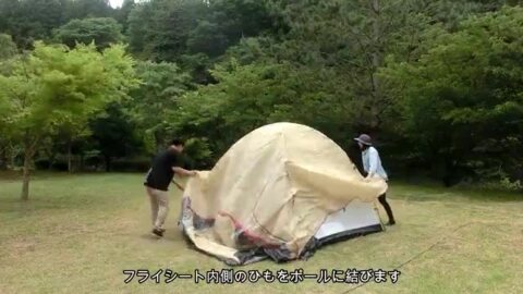 楽天市場】【限定特価】 テント4人用＆寝袋1.35kgペア2点セット テント