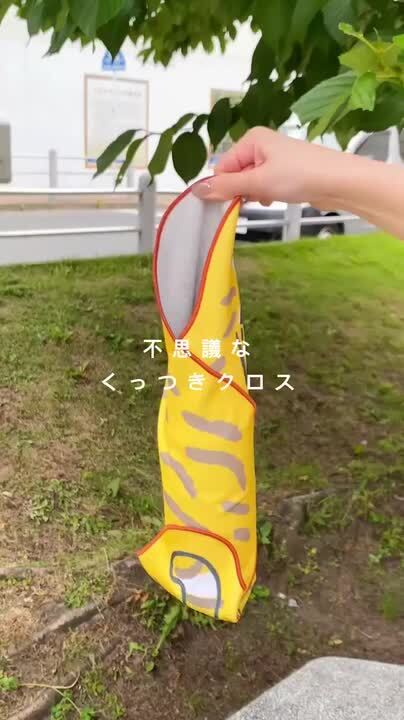 大好評★モモンガオリジナルフード800g400×2袋 大好評☆モモンガオリジナルフード800g400×2袋 すばやく