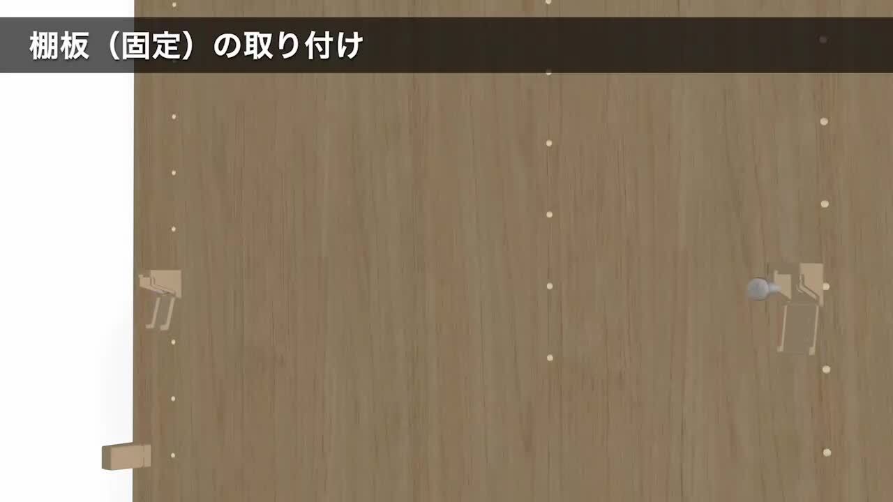 FreenBecky　GLORY 2冊セット 楽天市場】ノエル3 クローゼット ファミリークローゼット