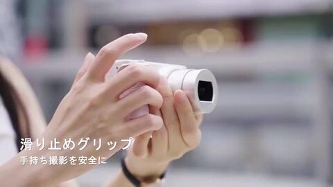 最終値<SALE><完動品>ソニーZV-1＋グリップセット　箱付属 imgrc0144166951.jpg