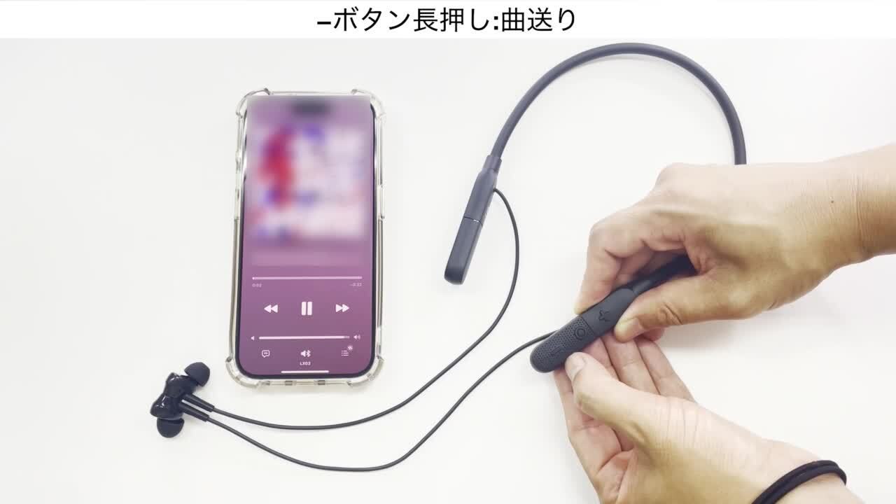 ★格安商品★ 2019 改良型 ブルートゥース Bluetooth イヤホン ネックバンド ヘッドホン ワイヤレス 金属筐体