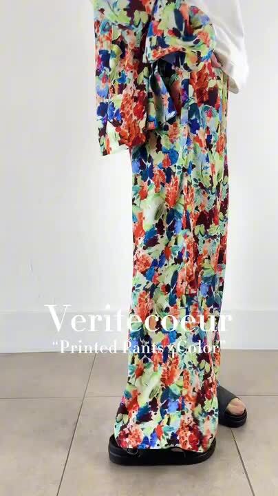 Veritecoeur ヴェリテクールコットンローン フラワープリントパンツ完売 楽天市場】Veritecoeur(ヴェリテクール)フローラルプリント