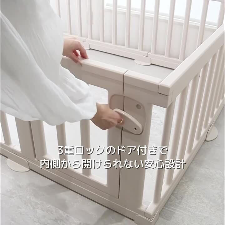 楽天市場】10％OFFクーポン 10/10 23:59迄 赤ちゃん ベビー