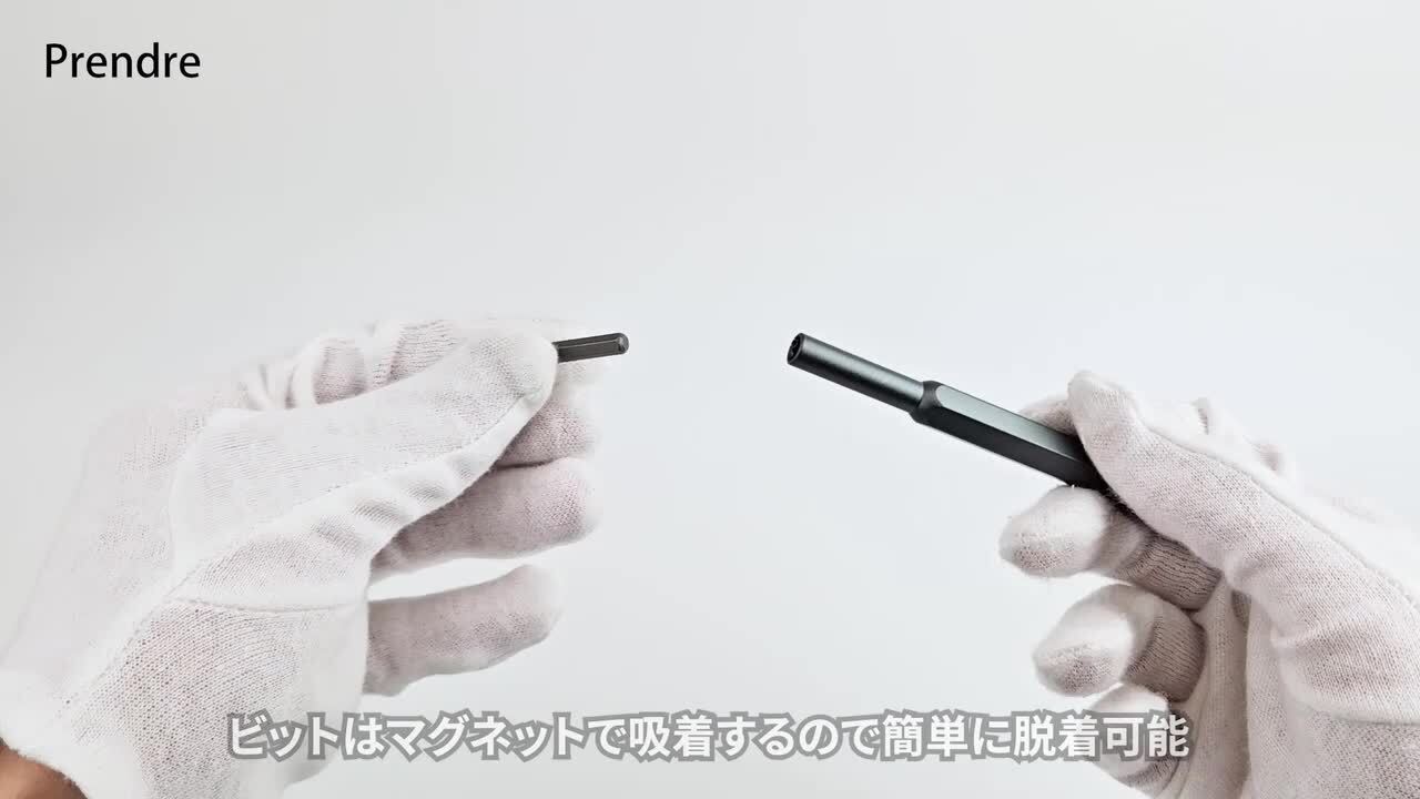 楽天市場】精密ドライバーセット 24in1 特殊ドライバー 磁石付き