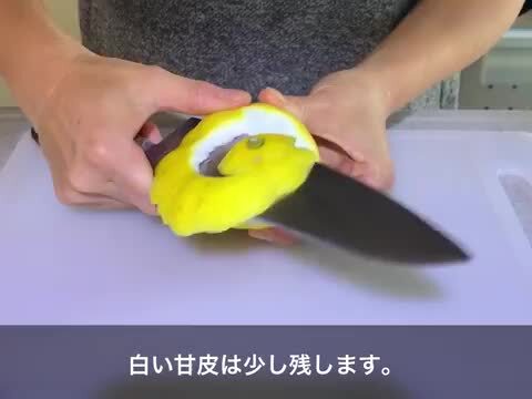 楽天市場】糖度14度 高知県山北産 減農薬ハウス小夏 （5kg 7kg