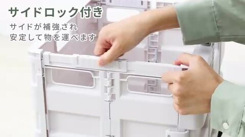muta Marine 中型ホワイトキャリーカート muta Marine 中型ホワイトキャリーカート - 旅行かばん・小分け