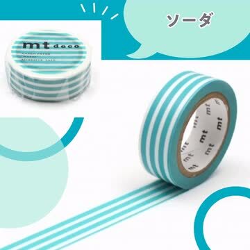 ペーターテープ　24本 299302.jpg