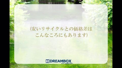 楽天市場】【お預かり再生】トナーカートリッジ062 (CRG-062) 高品質