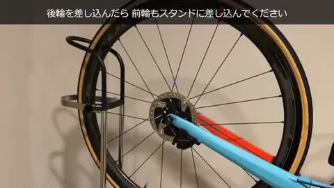 楽天市場】【公式】 ロードバイク スタンド A01VSpecial