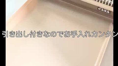 楽天市場】フクロモモンガの飼育初心者セット03 金網ケージと