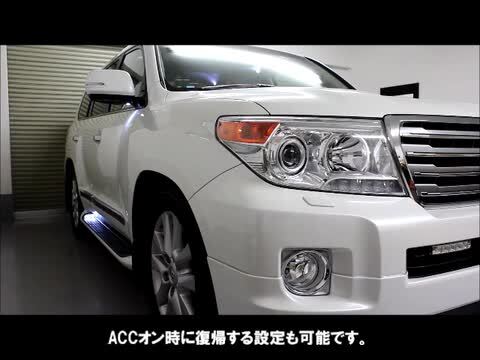 楽天市場】ランクル200（2015.8〜2017.7）専用 キーレス連動