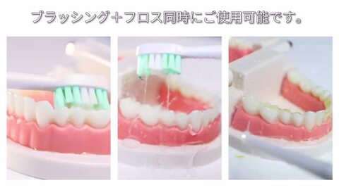 【新品】歯ブラシが届きにくい歯間に口腔洗浄機OralB AQUAJE据置壁掛け可 新品】歯ブラシが届きにくい歯間に口腔洗浄機OralB AQUAJE据置