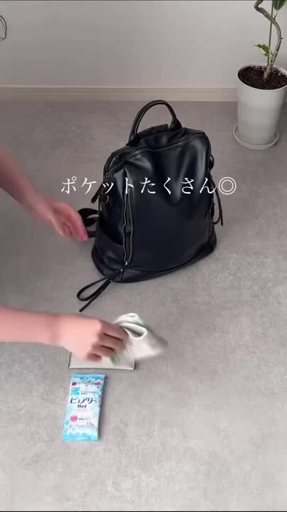 のんのん様　黒 ナイロン マザーズバッグ のんのん様 黒 ナイロン マザーズバッグ 楽天市場】【300円off