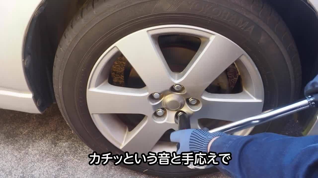 楽天市場】AP 1/2DR プリセット型トルクレンチ TQ030 ｜ ト