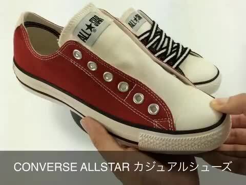 楽天市場】スニーカー スリッポン レディース メンズ 靴