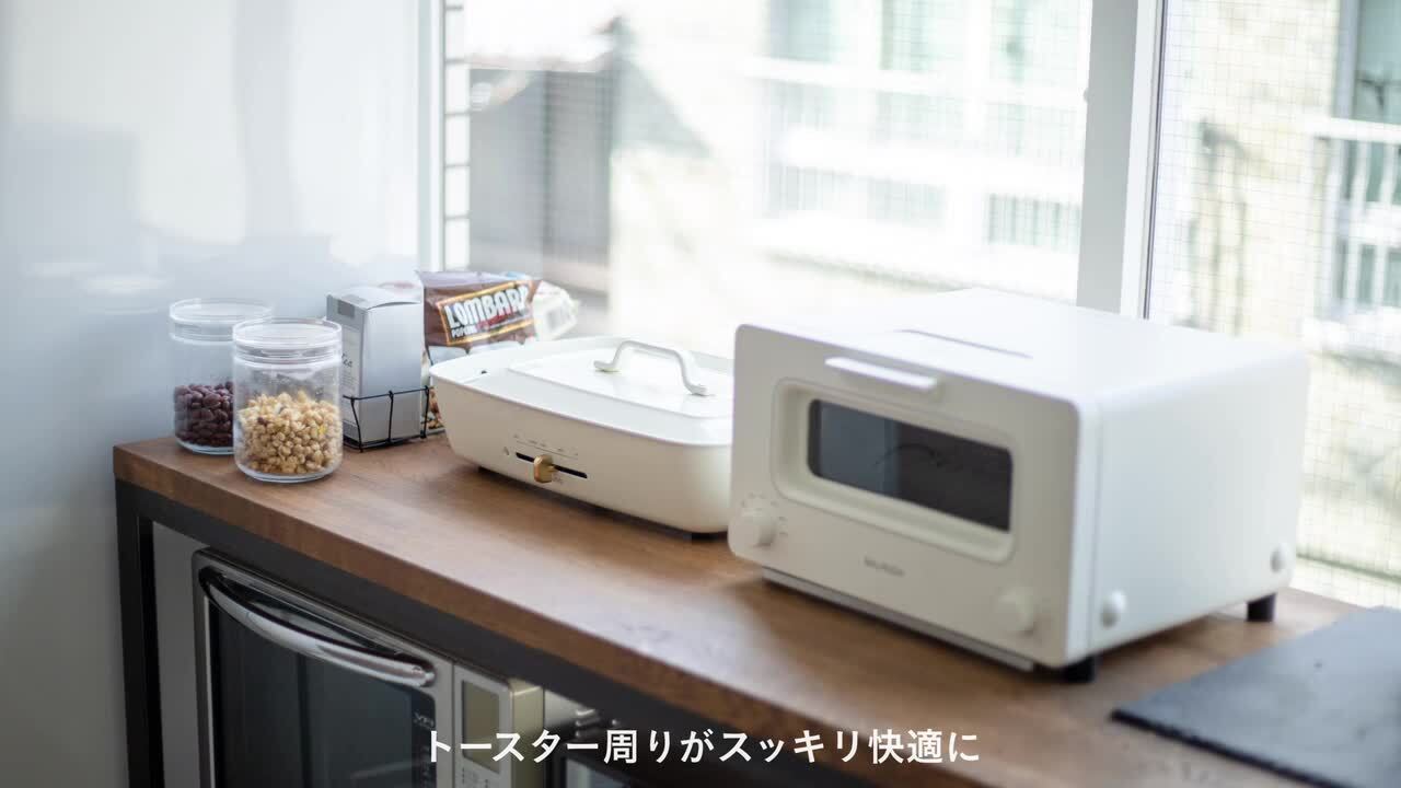 mimosa！トースターラック 楽天市場】キッチンラック トースターラック ネコ （ バスケット