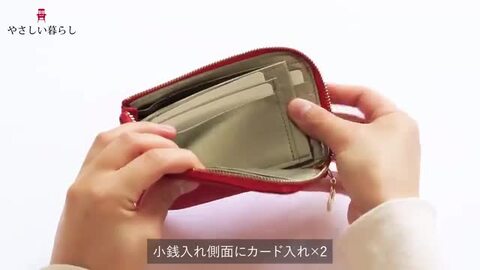 姫路レザー　ショートウォレット 姫路黒桟革 ショートウォレット2.0 黒 | 所作 Shosa