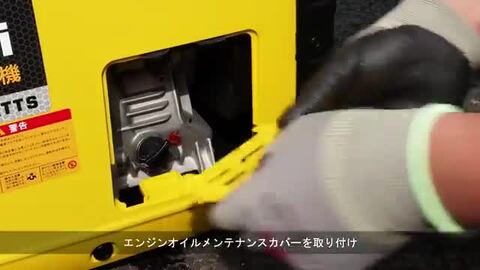 楽天市場】【楽天ランキング1位入賞】インバーター発電機 定格出力1.0