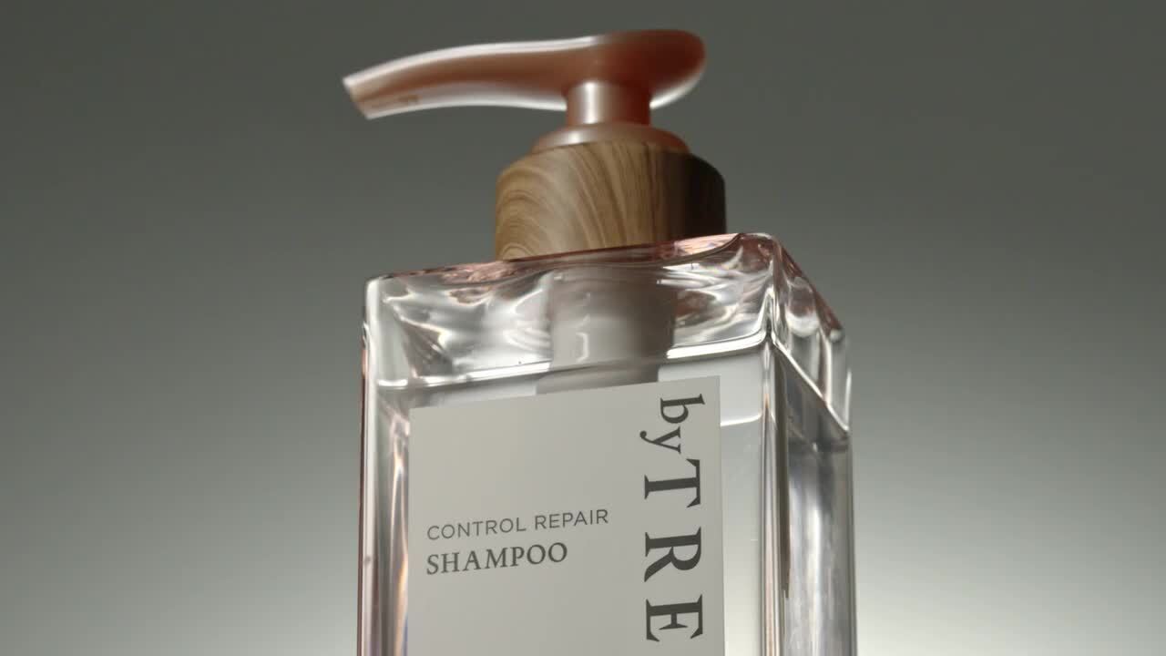 [匿名発送] ボーテド・プロ・ビジューエッセンス 80ml✖️7個セット売り ボーテ・ド・プロ ビジューエッセンス