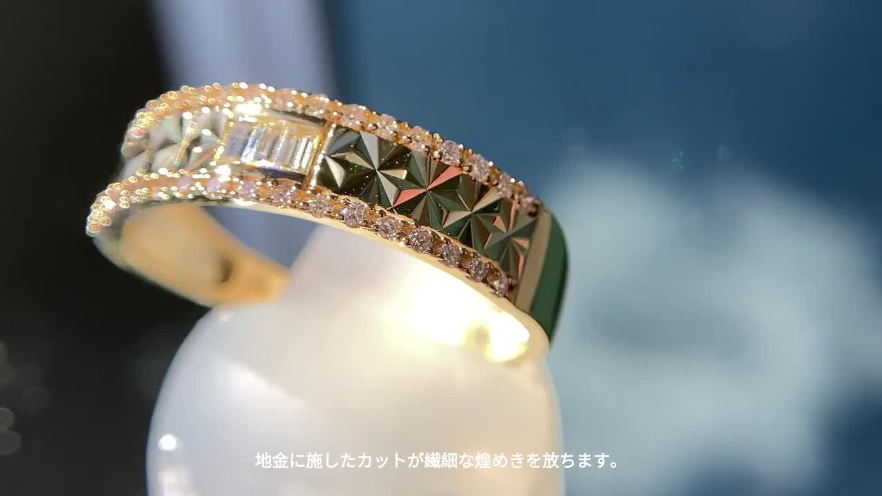 br>K18 メレダイヤ付き デザインリング イエローゴールド 約15号