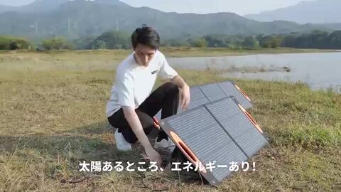 訳あり品　EC5502 1000W ポータブル式 太陽光発電機 訳あり品 EC5502 1000W ポータブル式 太陽光発電機