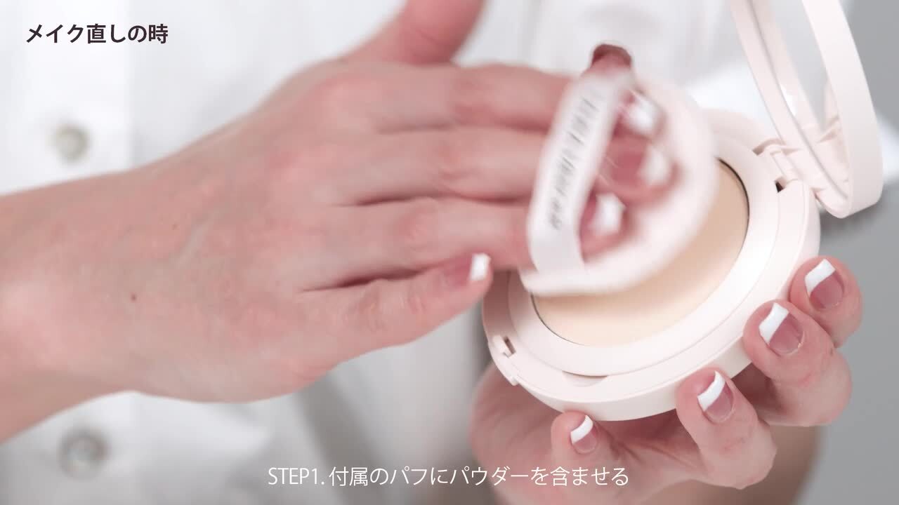 トランスルーセント プレスト セッティング パウダー ウルトラブラー トランスルーセント ルース セッティング パウダー ウルトラブラー