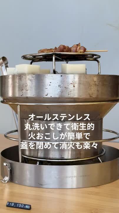 ヨシりんでポン！ ししまろ on X