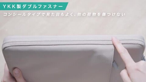 希少 本物 Human Made ノートPCケース 天然素材 ベージュ 希少 本物 Human Made ノートPCケース 天然素材 ベージュ