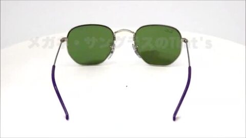 楽天市場】Ray-Ban レイバン サングラス RJ9541SN 262/30 44サイズ