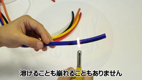 楽天市場】シリコン 3mm 【メール便 送料無料】 シリコンホース 楽天市場】シリコン 3mm 【メール便 送料無料】 シリコンホース