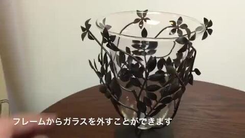 アンティーク　黒色ガラス　一輪挿し　ブラック 楽天市場】ブレイドベース S アイアン 花瓶 ブラック色 ガラス
