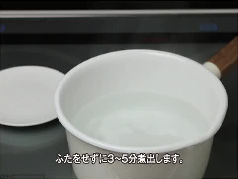 C㊿すん さま専用✨ 通常お出汁 50袋 まるさん ふりだし 50包入 かつお だしパック : ふりだし屋 丸三