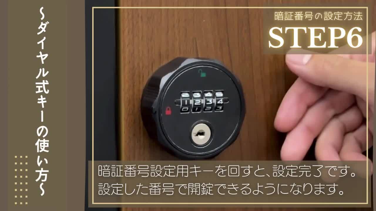 楽天市場 | ONE STEP - 宅配ボックス