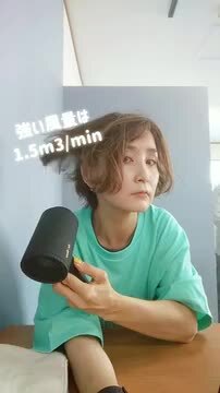 【まめごろう@コメント必須】スリムビューティーハウス　リアライズ Mi05NDI1LmpwZWc.jpeg