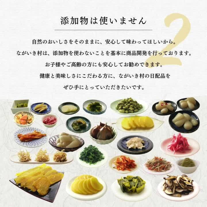日干し大根 Amazon.co.jp: 切り干し大根 国産 700g (70g×10個） 小分け