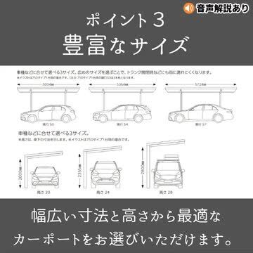 楽天市場】全国配送 YKK YKKAP ルシアス カーポート 750タイプ 2台用