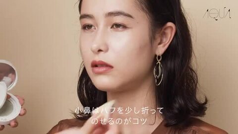 楽天市場】クッションカラーベース 無添加 アクア・アクア